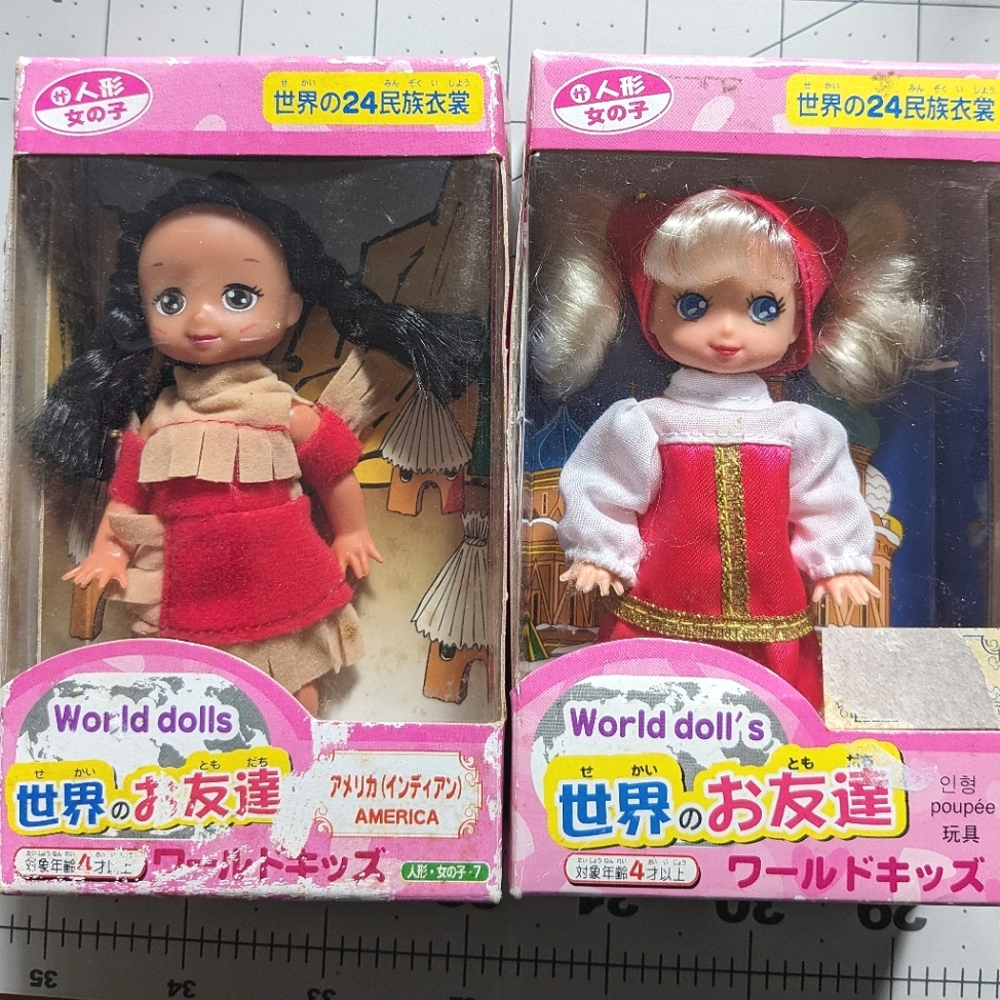 Vtg Japanese Daiso World Dolls